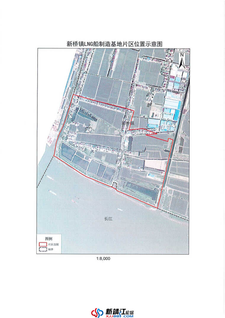 关于征求《靖江市2024-02号土地征收成片开发方案（征求意见稿）》意见的公告 _Page7.jpg